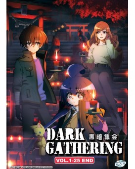 DARK GATHERING VOL.1-25 END 